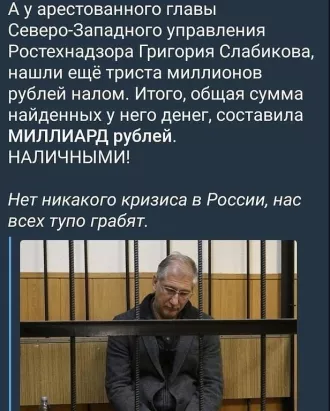 откуда то из тырнета