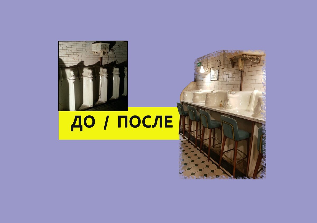 Фото: канал Гастро приключения с Кларой