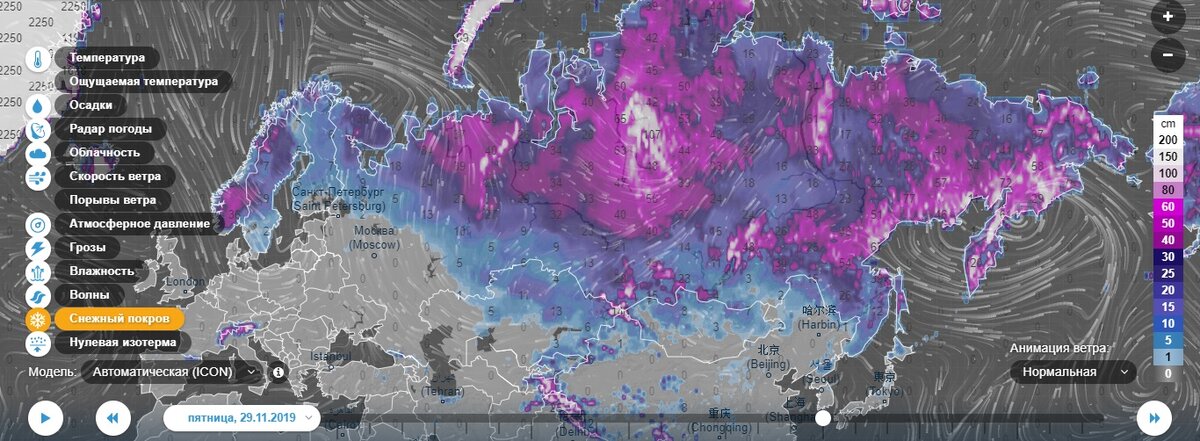 Россия, карта снежного покрова, 29 ноября пятница 
