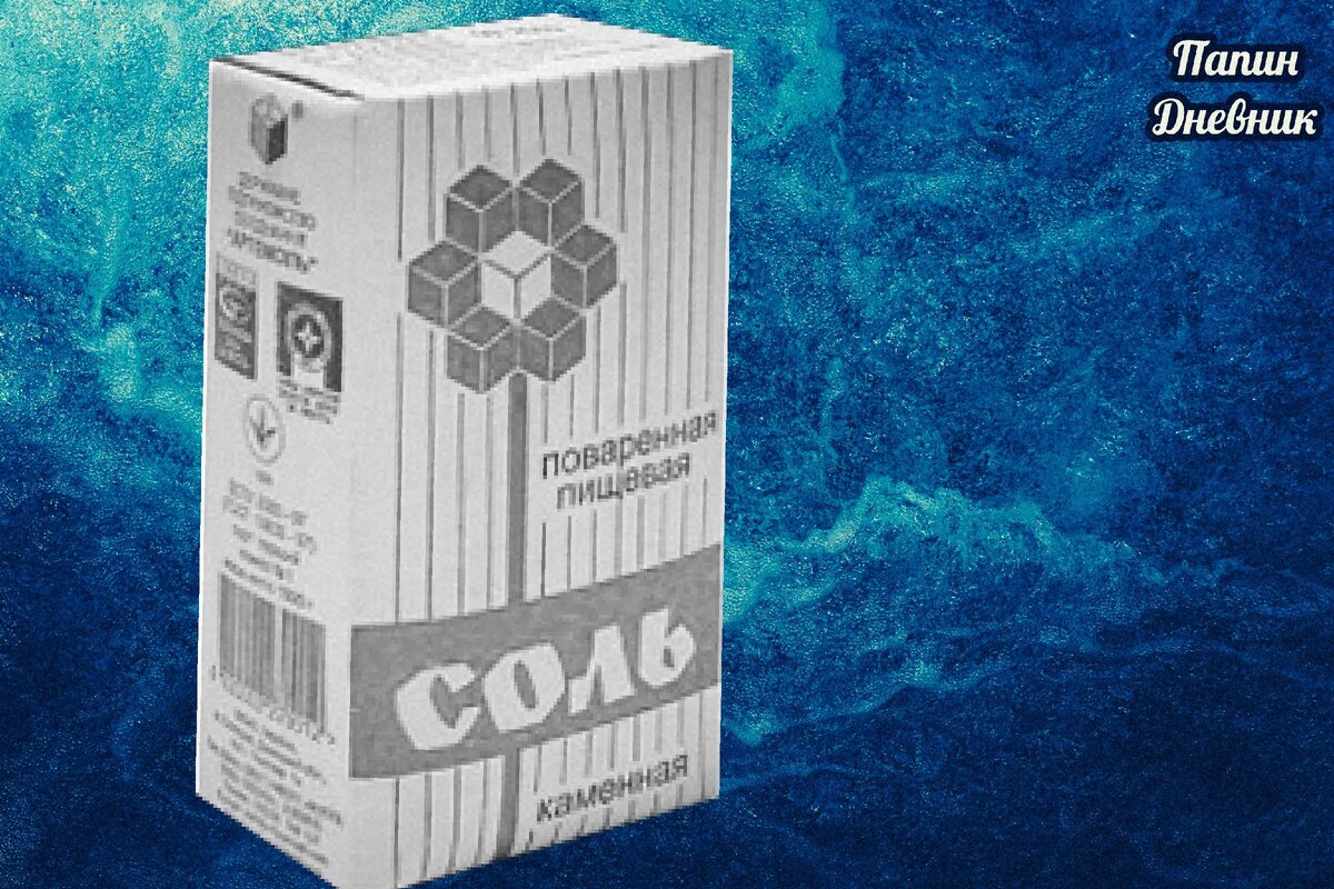 Подпишитесь на канал и поставьте лайк! Вы поможете развитию канала! Заранее спасибо!