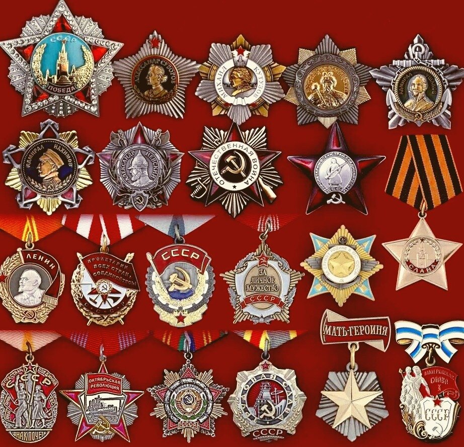 #молодежь #монеты ссср 