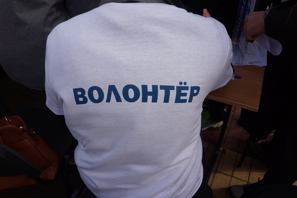 фото из свободного источника
