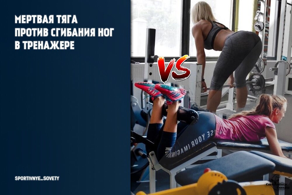 источник - google.com