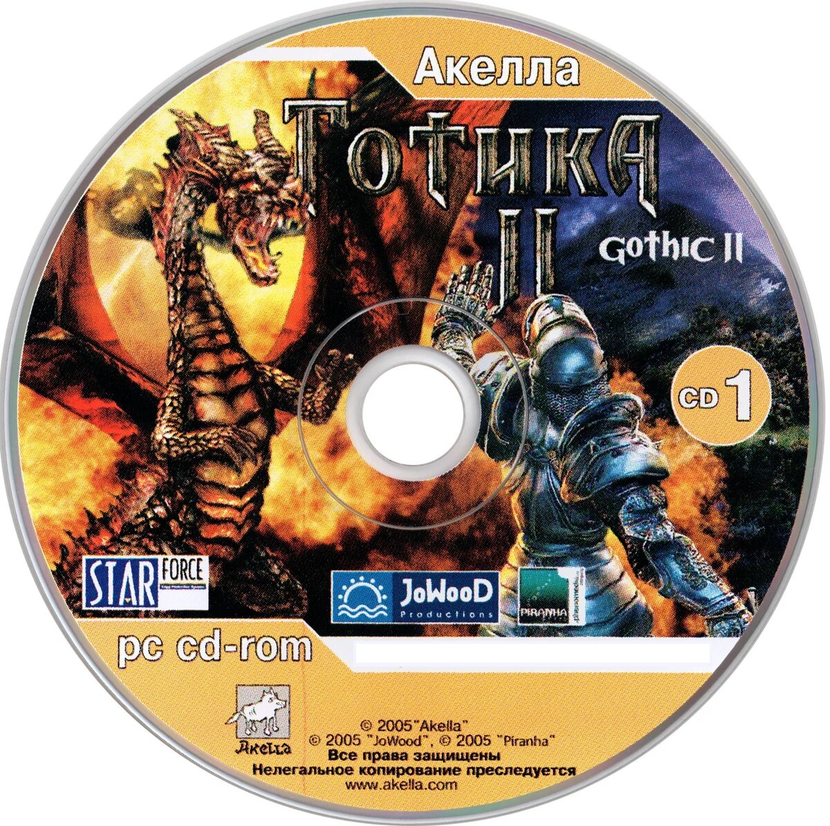 Хочешь увидеть девушку с полуголыми ляхами? Листай карусель!