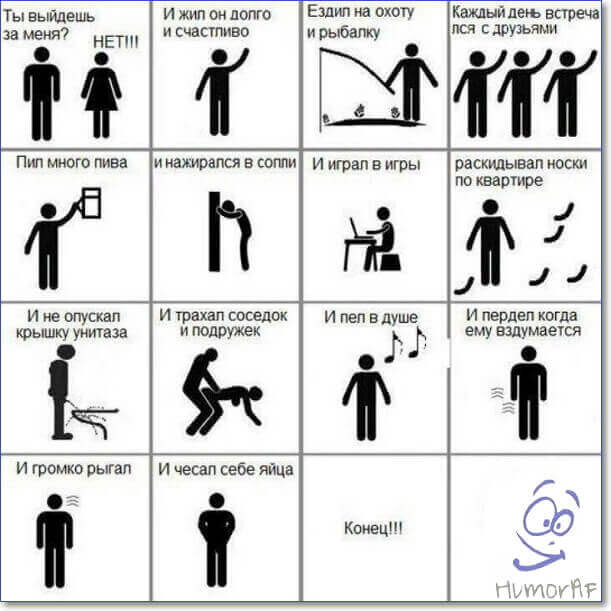 Просто, до слёз...))