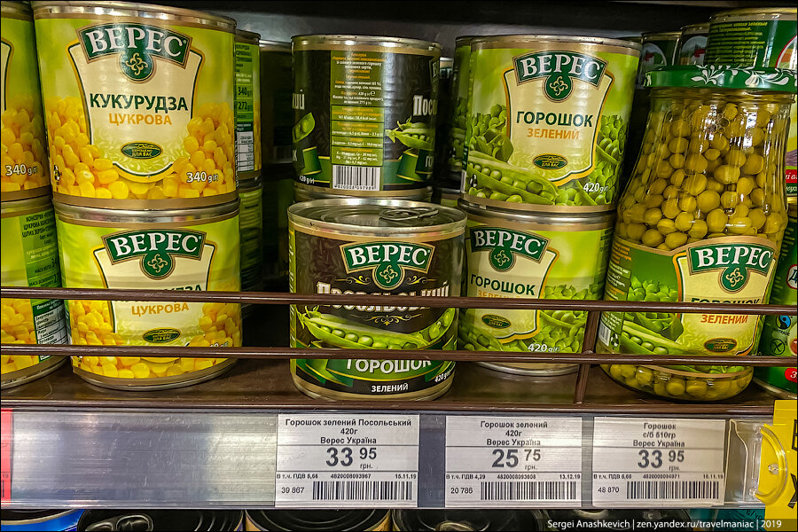 Сколько стоит в(на) Украине приготовить тазик оливье? Сходил в магазин, купил все продукты и по-быстрому нарубил