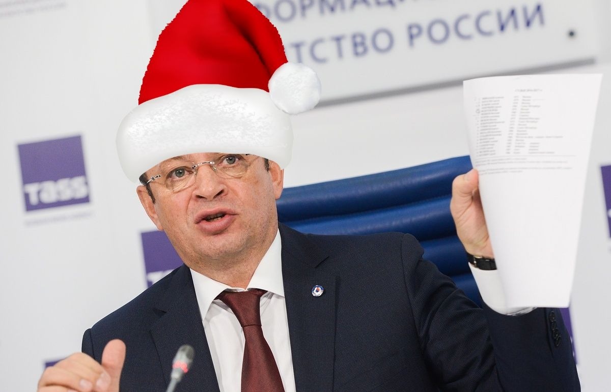 Сергей Прядкин