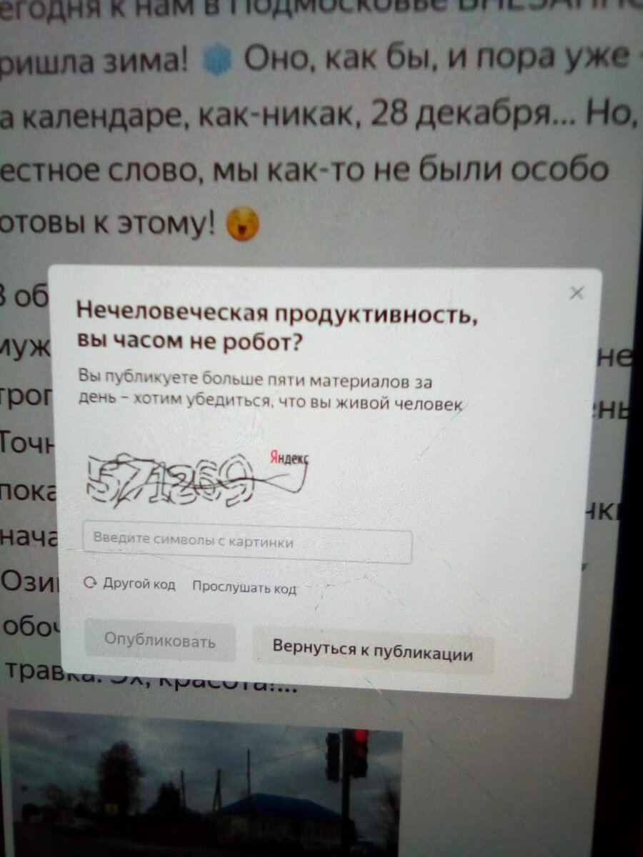 У него определённо есть чувство юмора!
