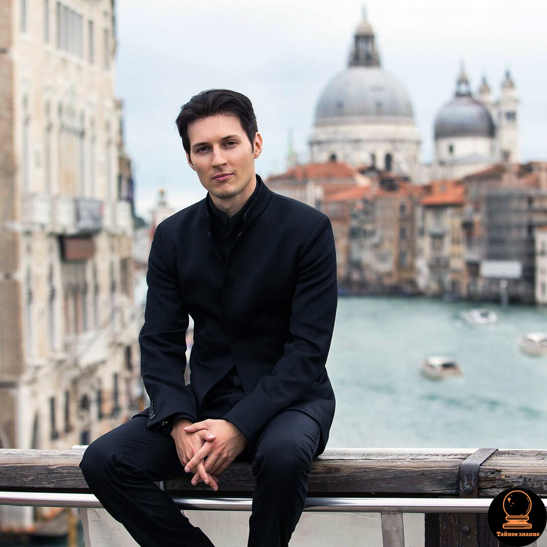 Павел Дуров