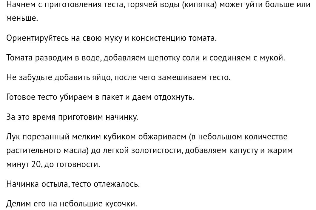 смешные записки в вареники. прикольные записки в вареники на старый новый. мне в варенике попалось. прикольные записки в вареники на старый новый. прикольные записки в вареники на старый новый.