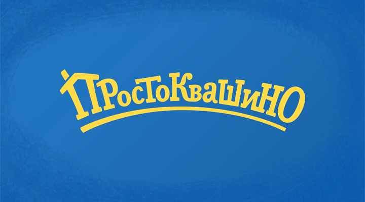 Из серии: «Смотрю сегодня»