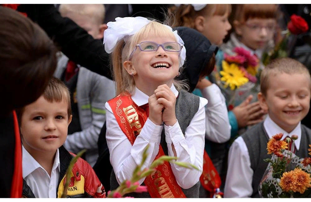 изображение взято из источников яндекс 