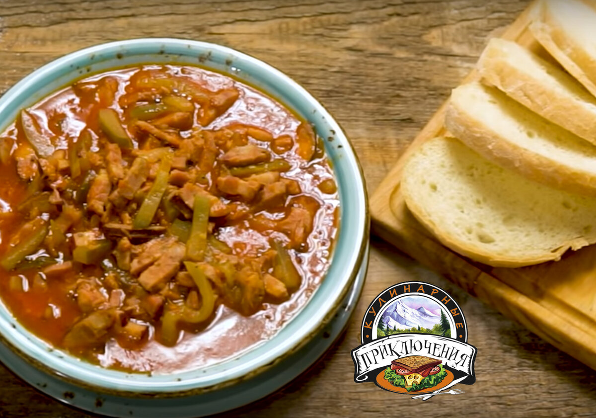 Польский форшмак.