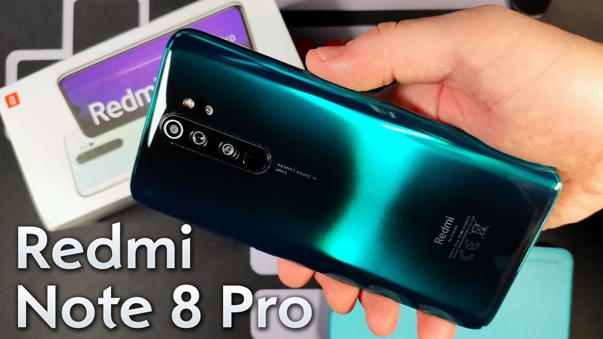 Redmi Note 8 Pro - Народный флагман за 190 евро! Снова ТОП от Xiaomi? |  BLITZZ KEY - Обзоры техники | Дзен