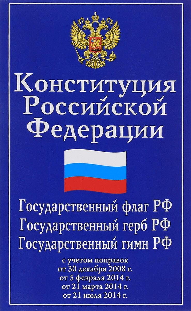 Иллюстрация с сайта Озон.ру