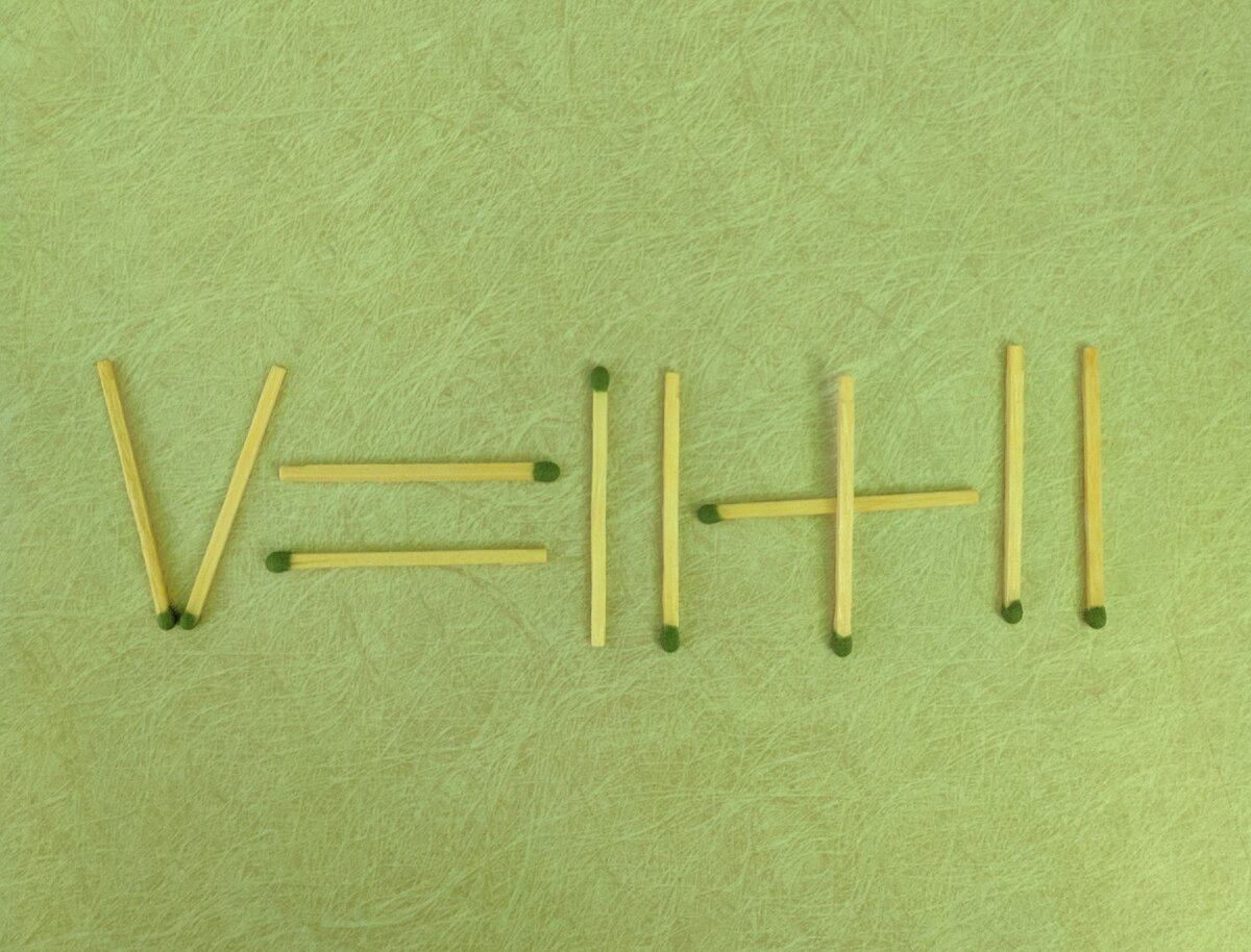 Задачи со спичками