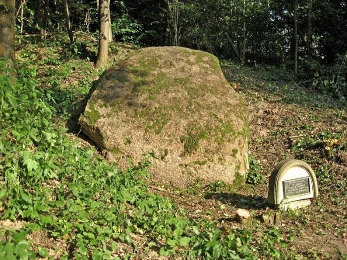 Геологический памятник природы республиканского значения "Кошачий камень"