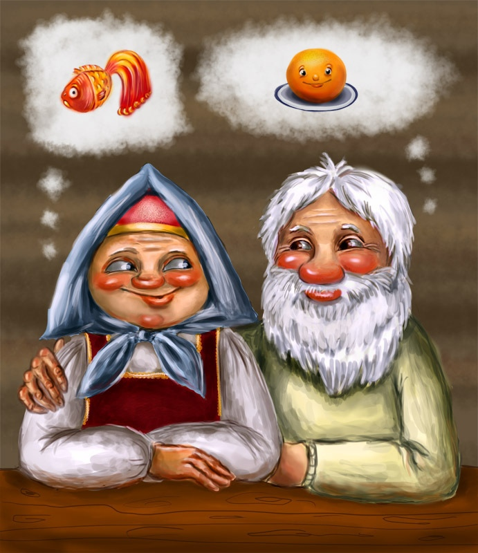 Дед с бабкой рисунок