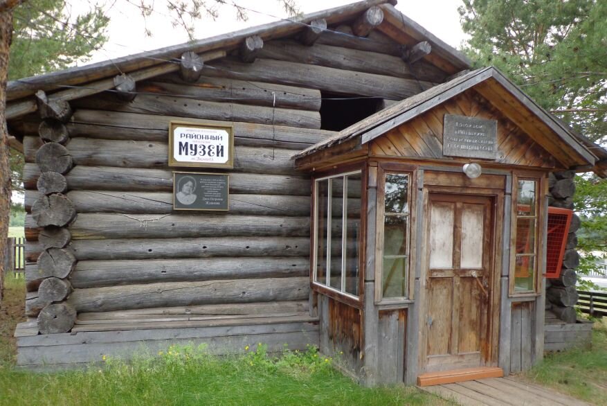 Дом, в котором жил В.Шишков