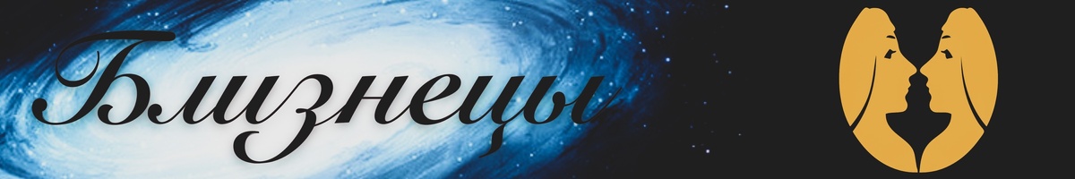 с 21 мая по 21 июня