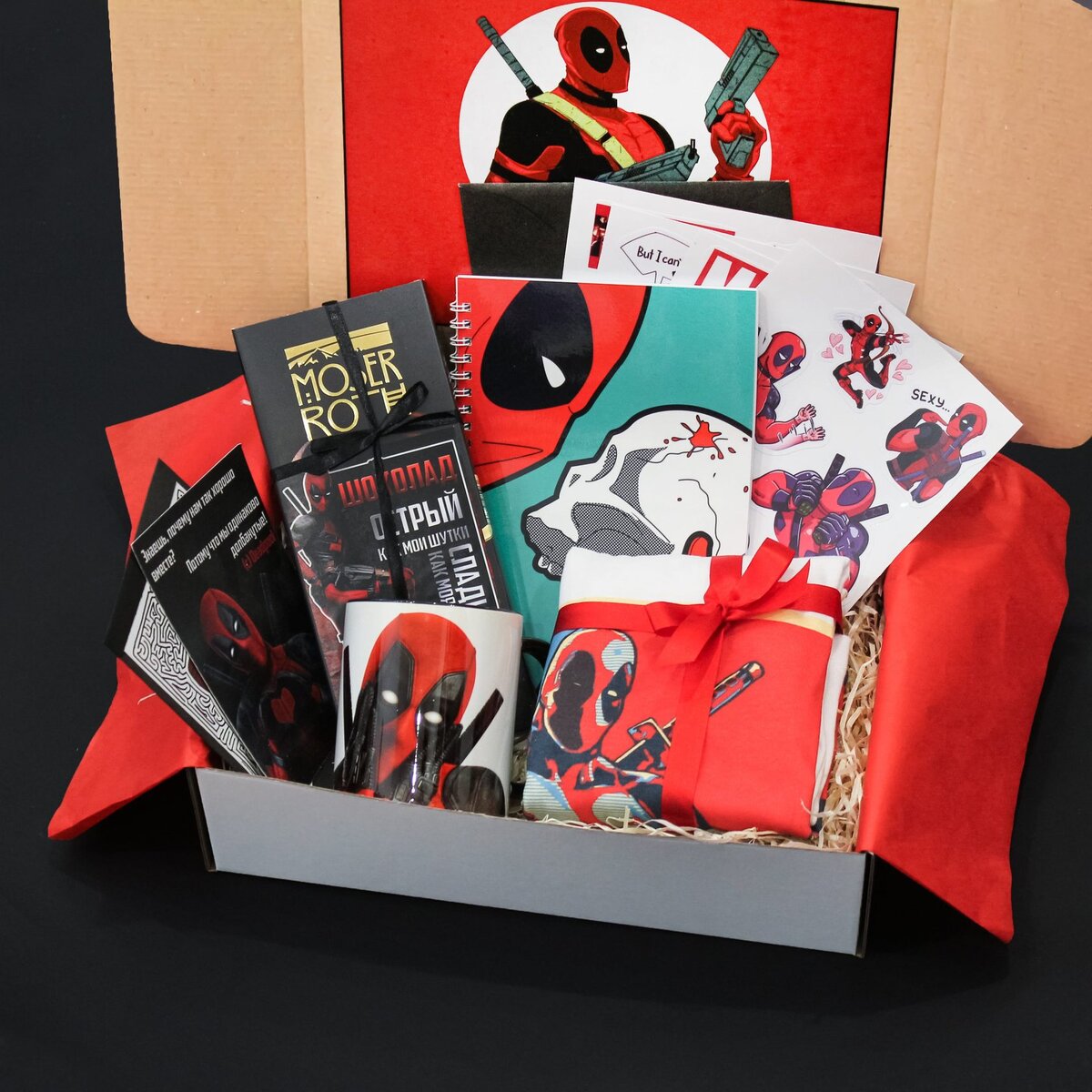 Пример подарочного набора для парня