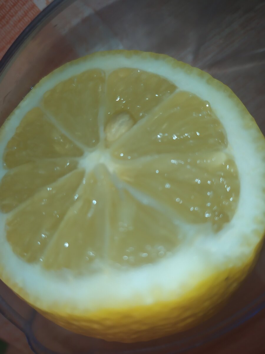 Витамин в чистом виде 