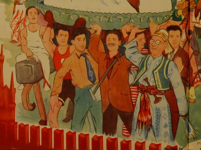 Скрин из журнала "Возни" 1957 года, Ереван 