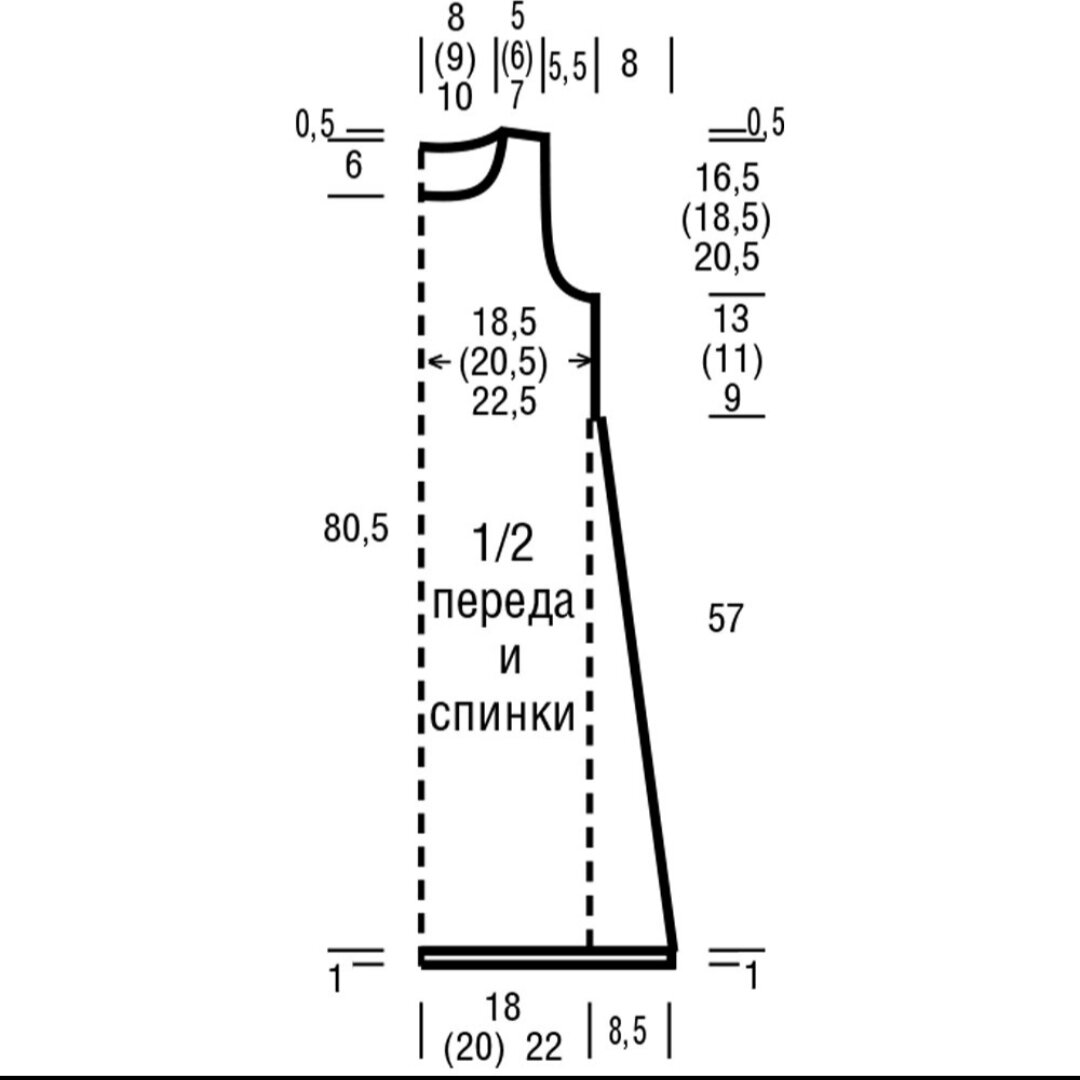 Выкройка платья из хлопка. Выкройка на платье 50 размера вязаная спицами. Выкройка вязаного платья 44 размера на спицах. Выкройка платья а силуэта без рукавов 52 размера. Выкройка для вязаного платья 44 размера.