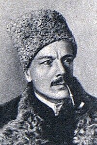 Константин Еремеев