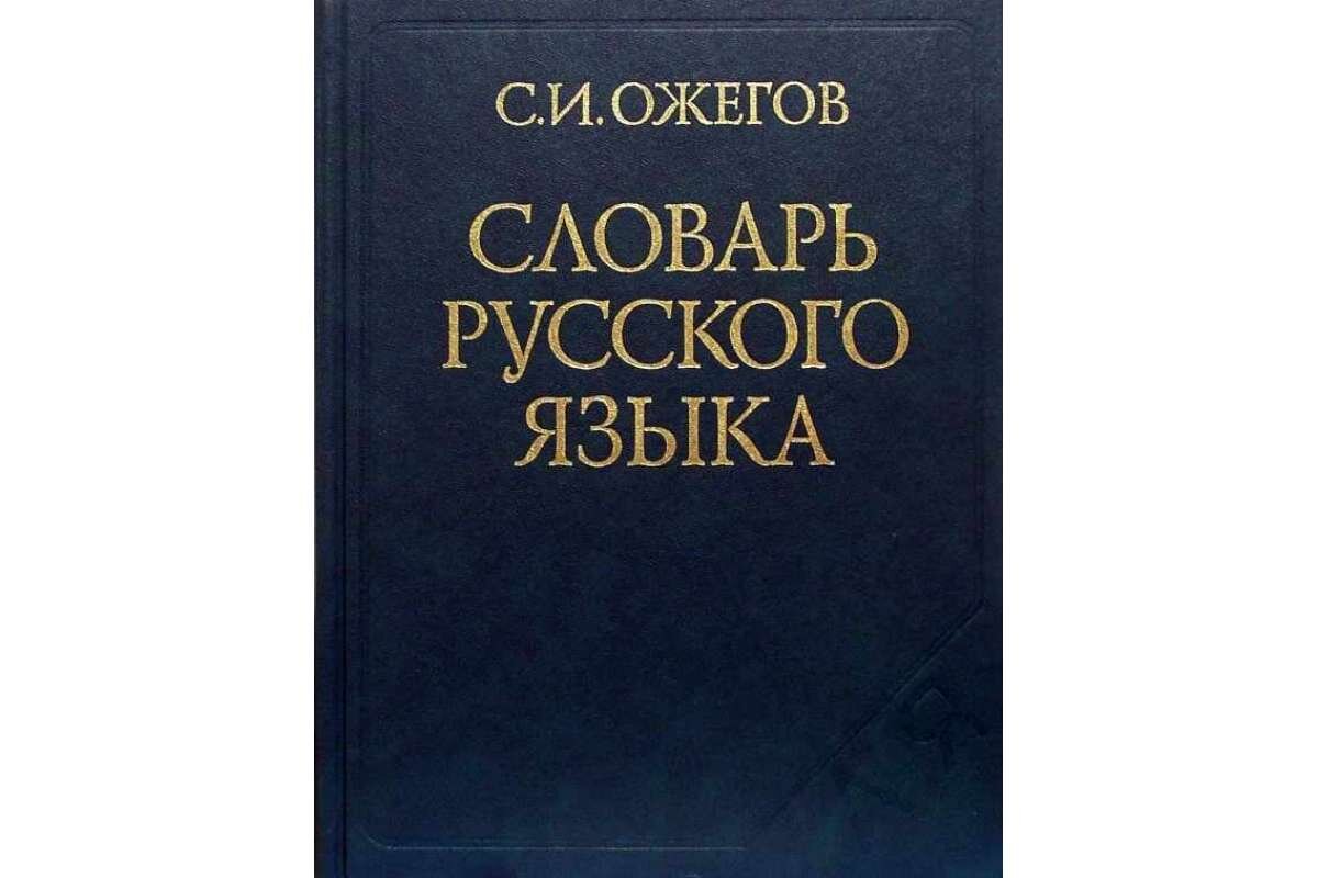 Яндекс-картинки