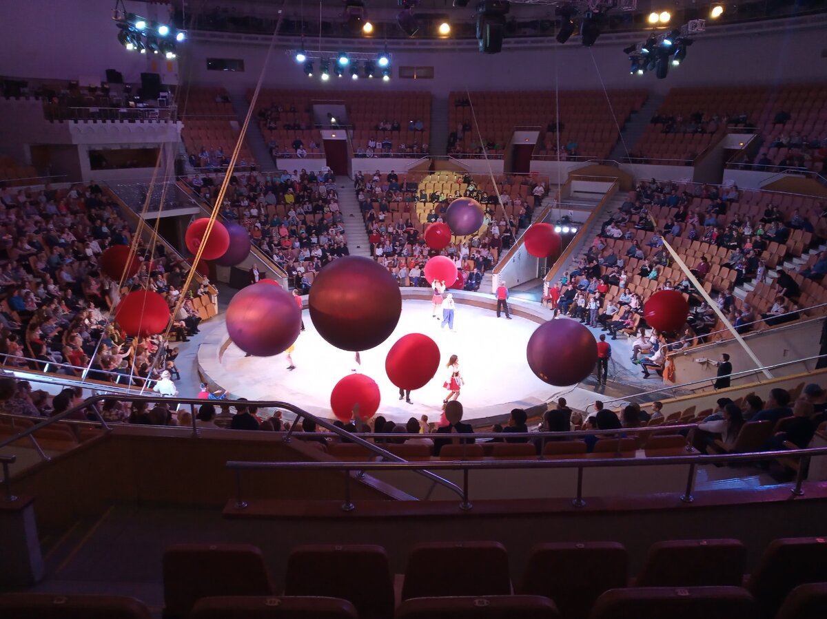 Клоун «психанул»