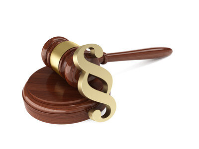 Жалоба в суд? Элементарно!