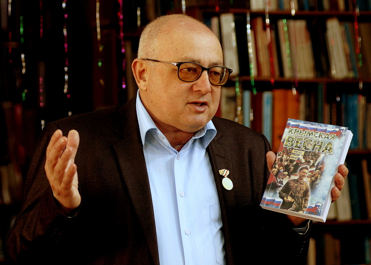 Фото "Крымский аналитик"