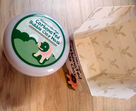 Баночка с маской и коробка.