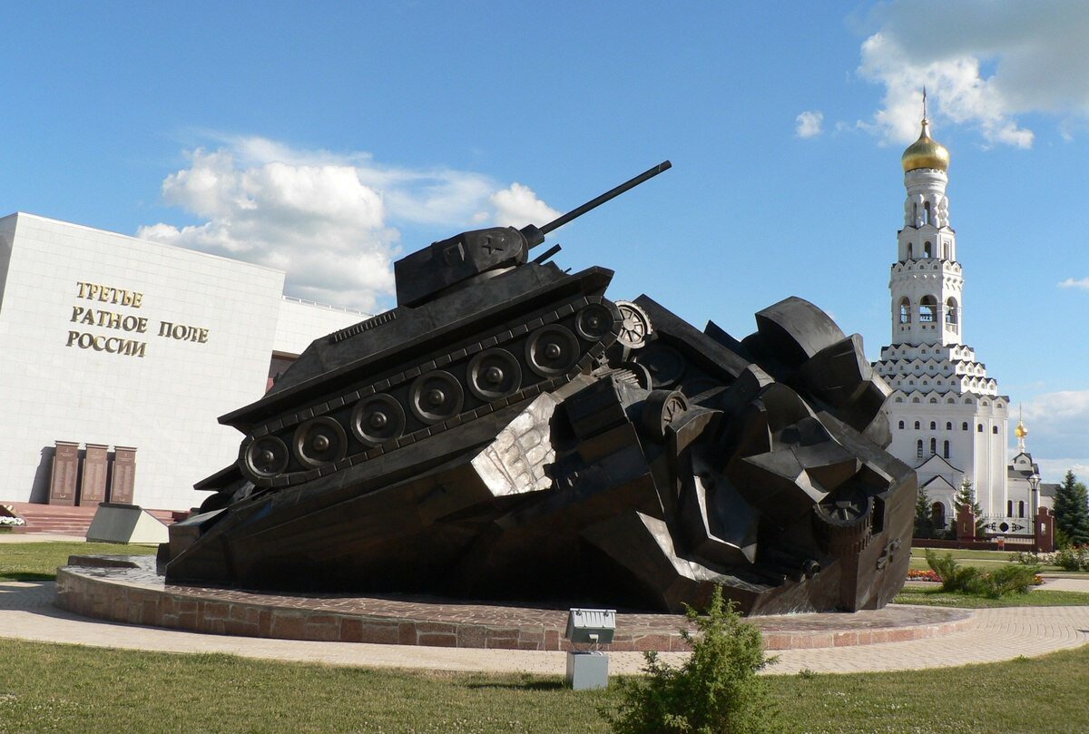 Яндекс.Картинки
