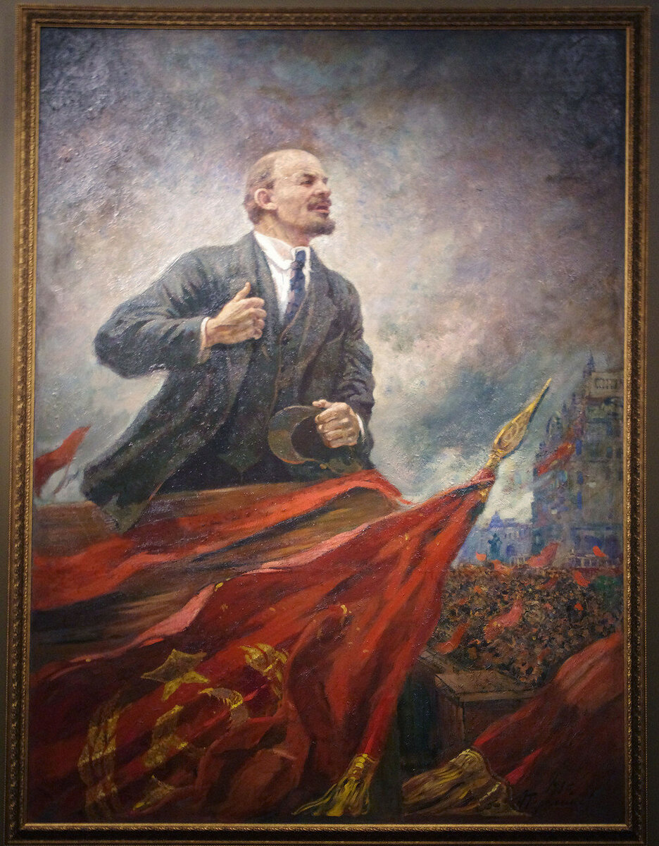 Ленин на трибуне картина герасимова