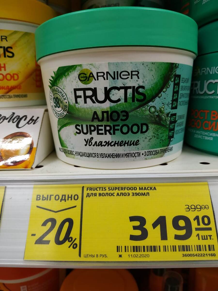 Фотография автора статьи