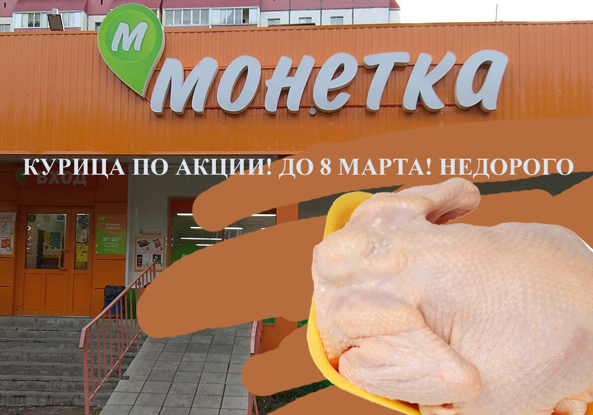 Вот так вот!