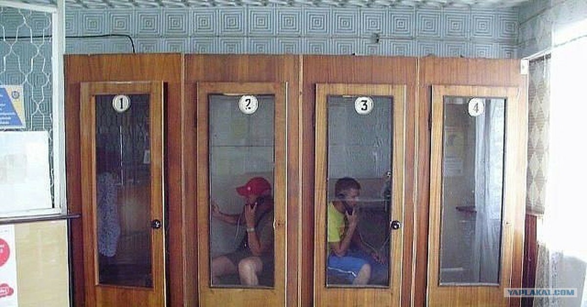 Фото из открытых источников.