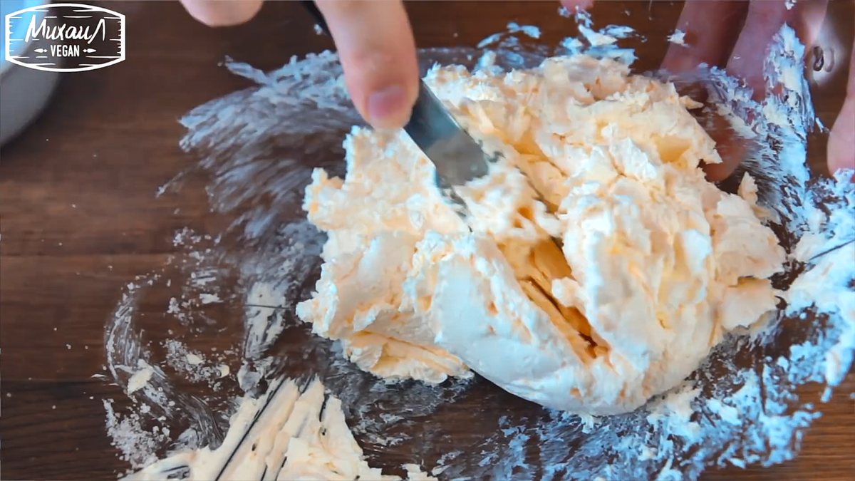 веганский маргарин + сахар +