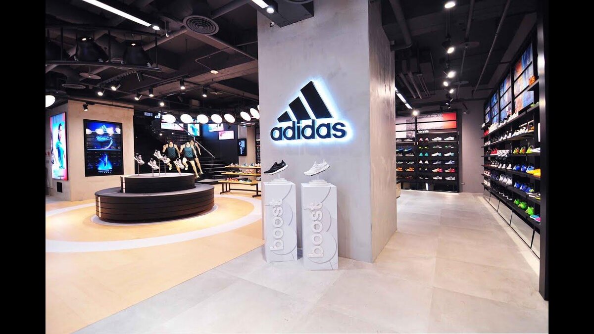 Adidas boutique shop