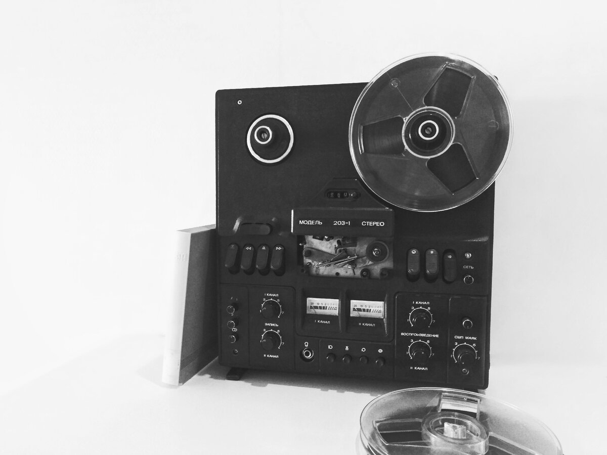 Нота-203. Фото автора. 