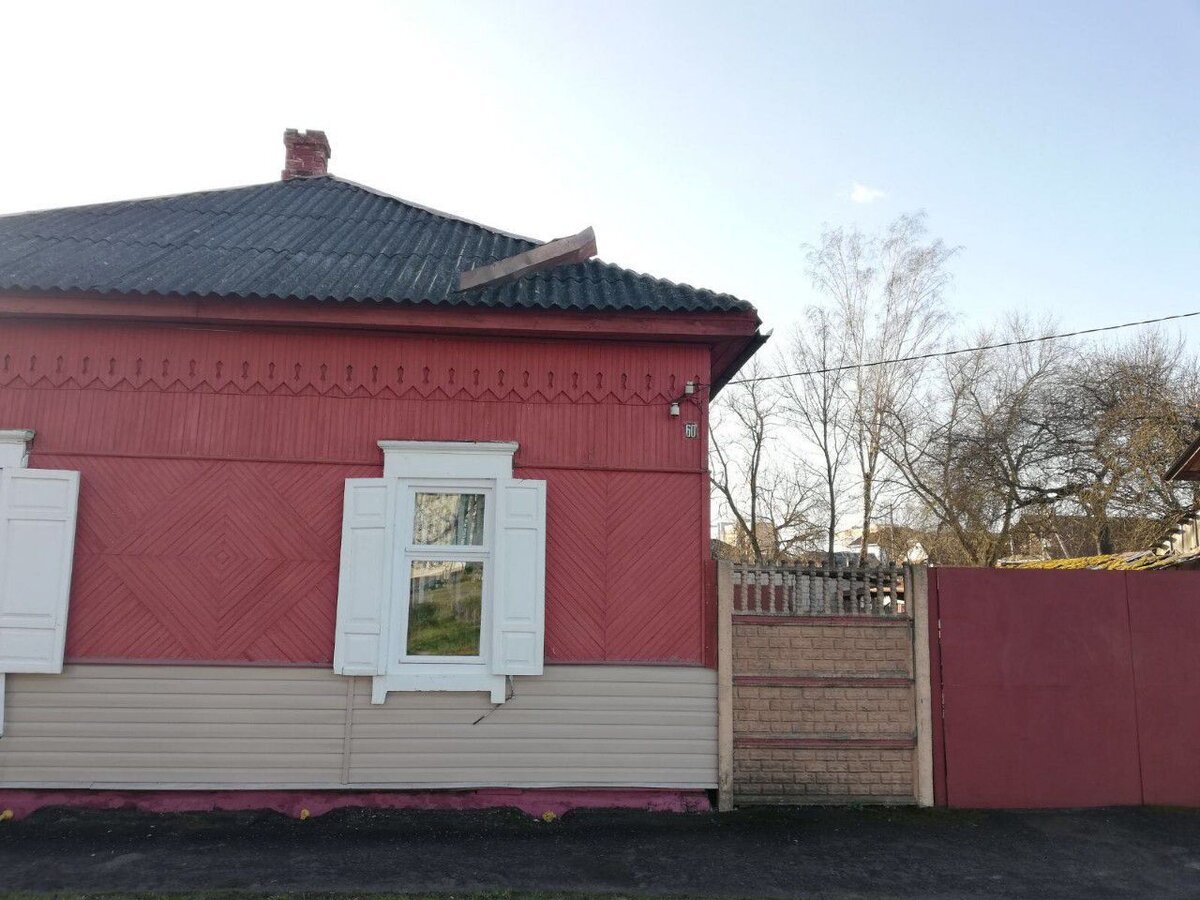 Источник: bobruisk.ru