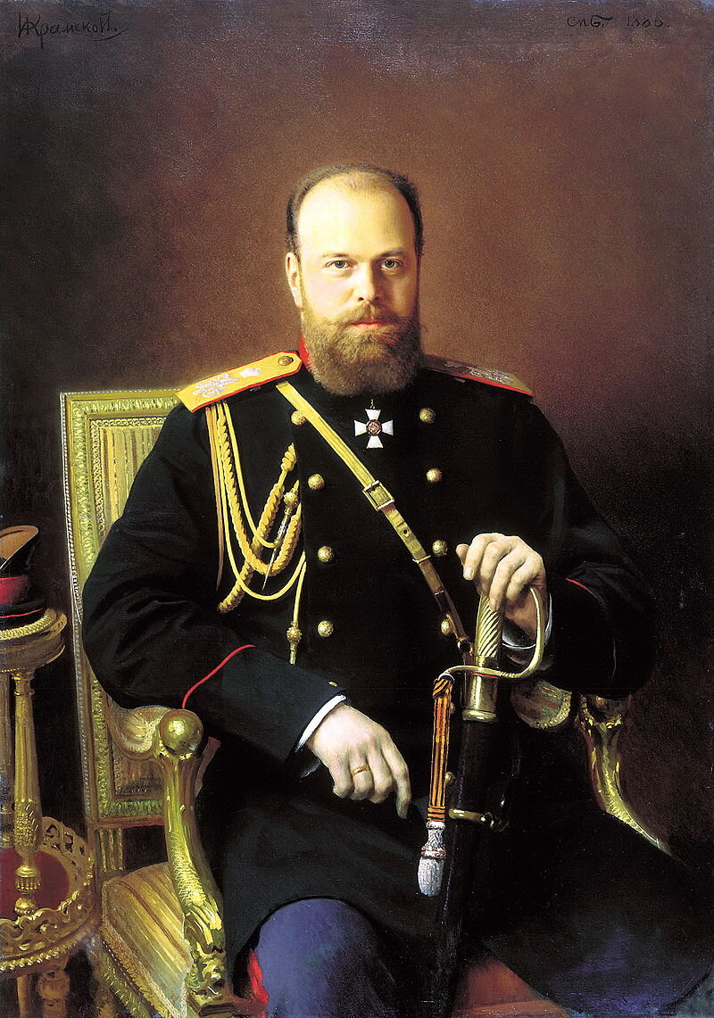 Император Всероссийский Александр III