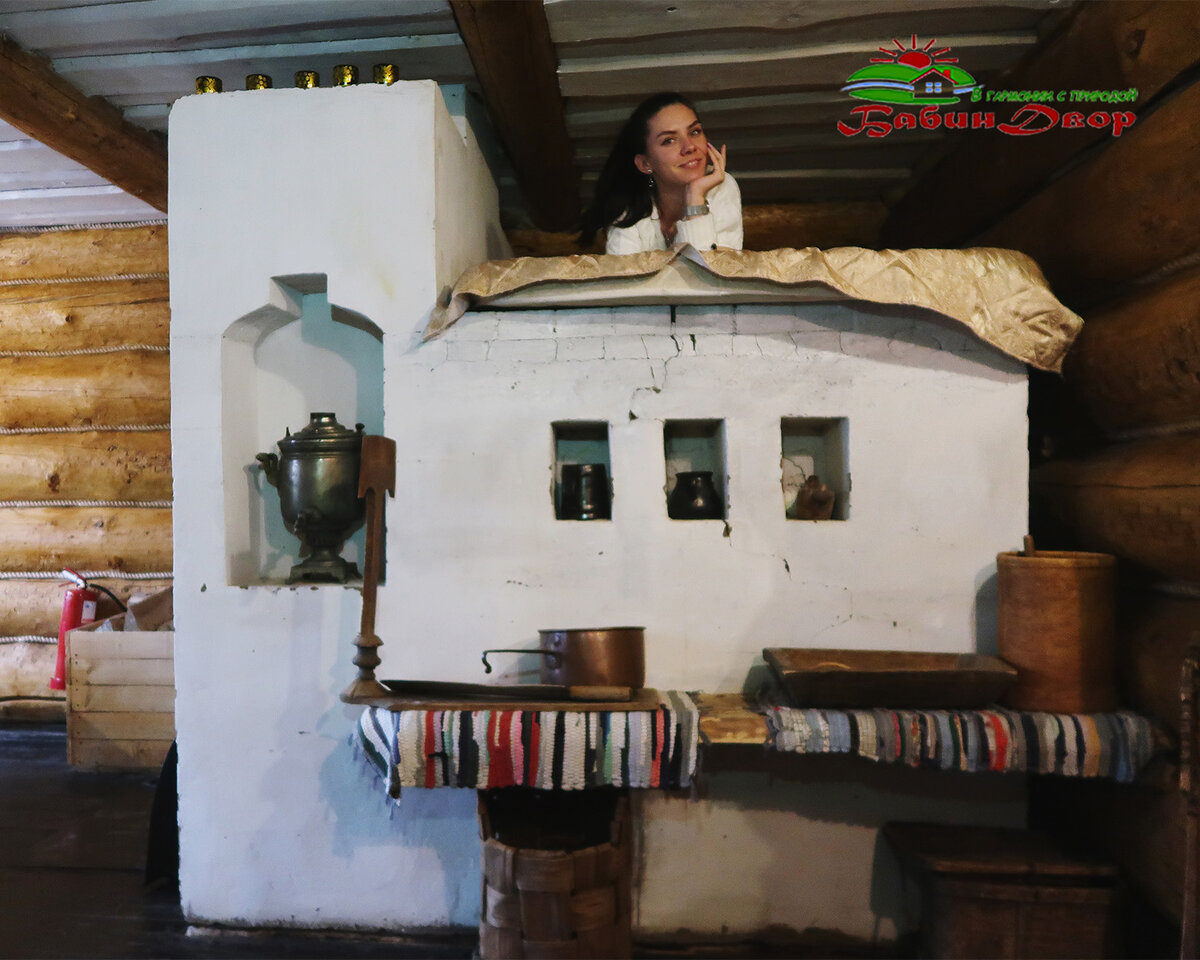 Коттедж №11 "Русская изба"