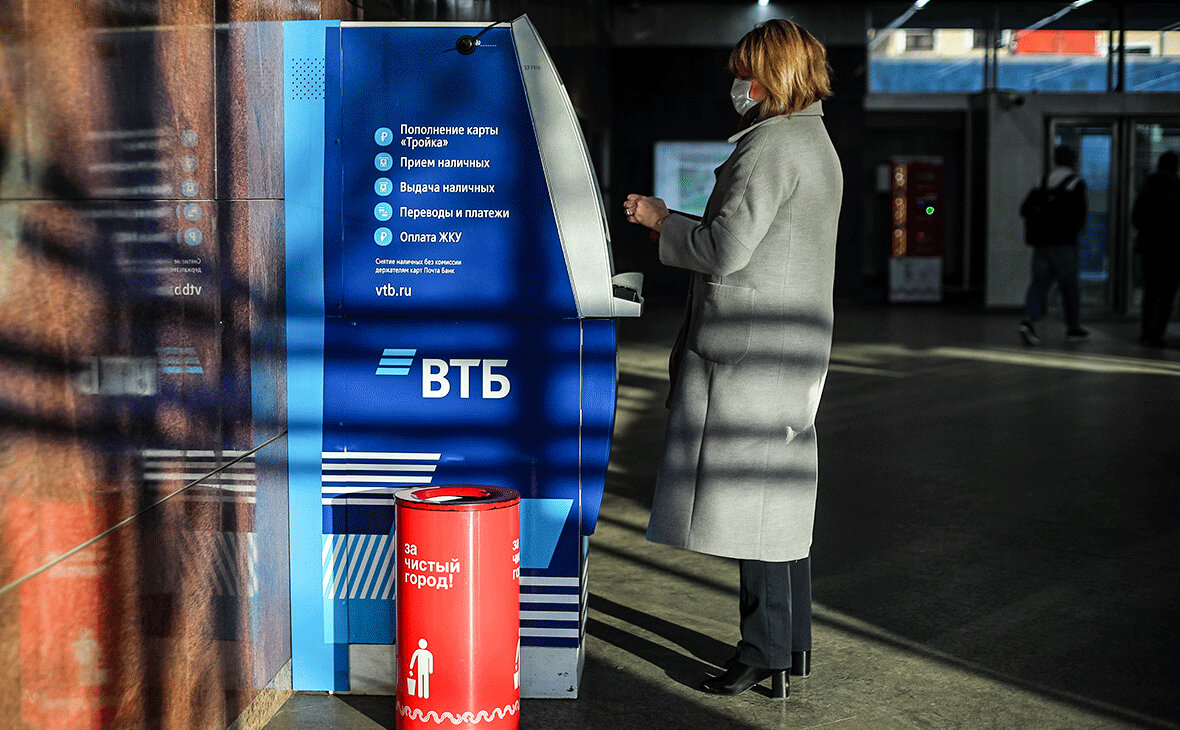 Фото: Михаил Терещенко / ТАСС