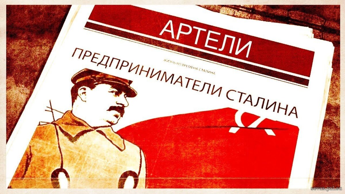 http://sevas.pxl.su/_bl/3/34738852.jpg
