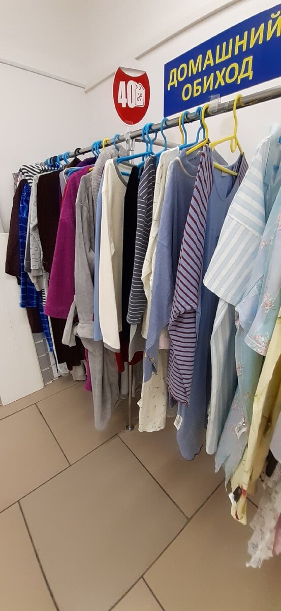 Личное фото.