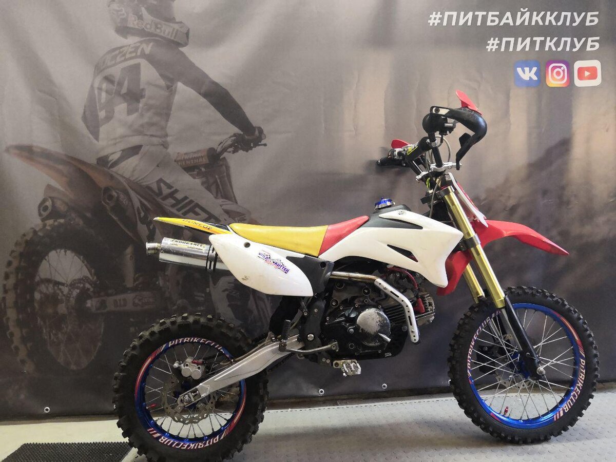   Питбайк с мотором от KAWASAKI KLX 110cc