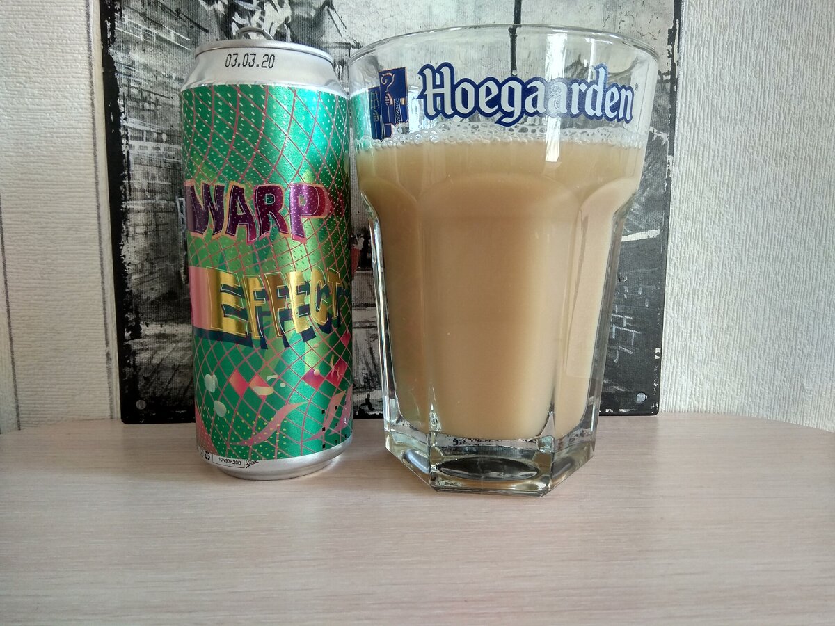 Warp Effect в бокале Hoegaarden